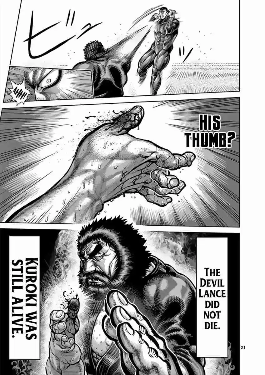 Kengan Asura Vol. 26 Ch. 224 Violence