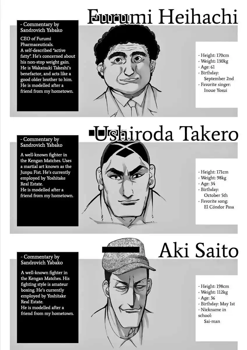 Kengan Asura Vol. 26 Ch. 224 Violence