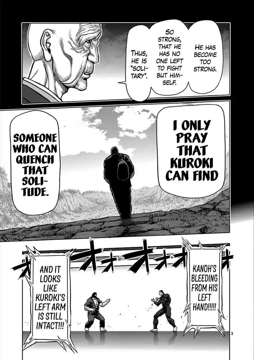 Kengan Asura Vol. 26 Ch. 225 Solitude