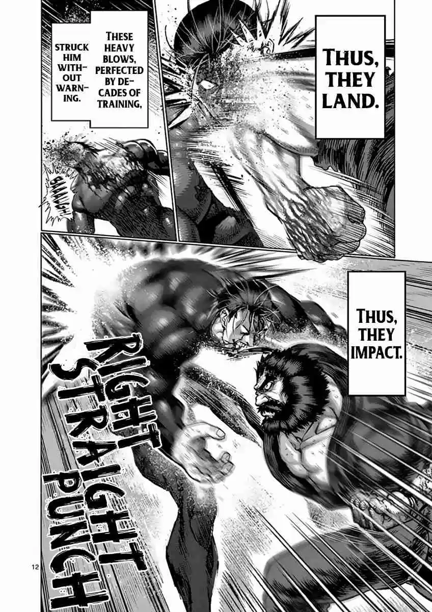 Kengan Asura Vol. 26 Ch. 225 Solitude