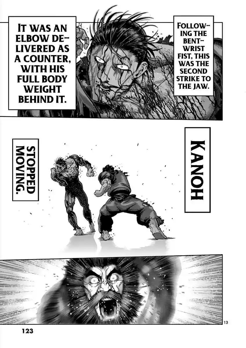 Kengan Asura Vol. 26 Ch. 226 Star