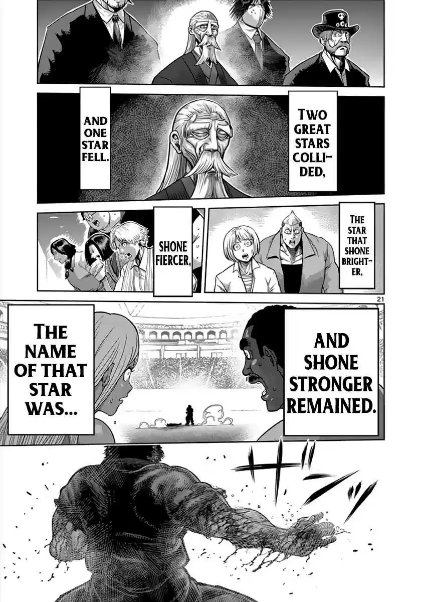 Kengan Asura Vol. 26 Ch. 226 Star