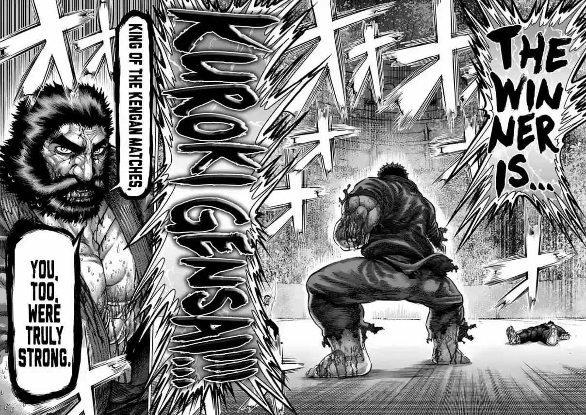 Kengan Asura Vol. 26 Ch. 226 Star