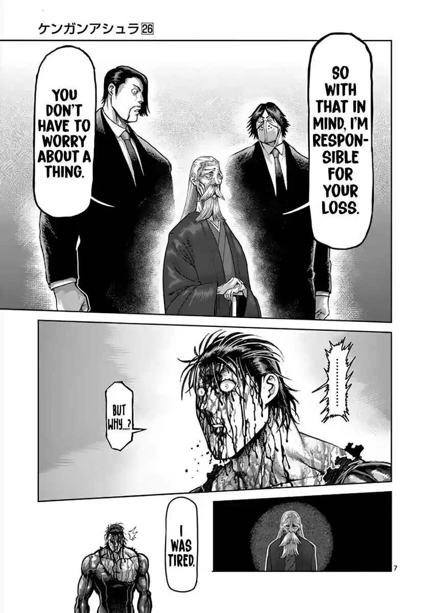 Kengan Asura Vol. 26 Ch. 227 Visit