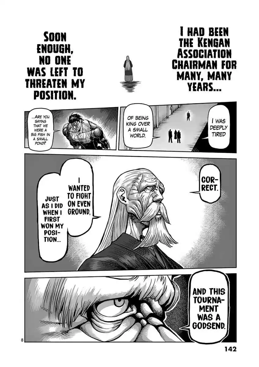 Kengan Asura Vol. 26 Ch. 227 Visit