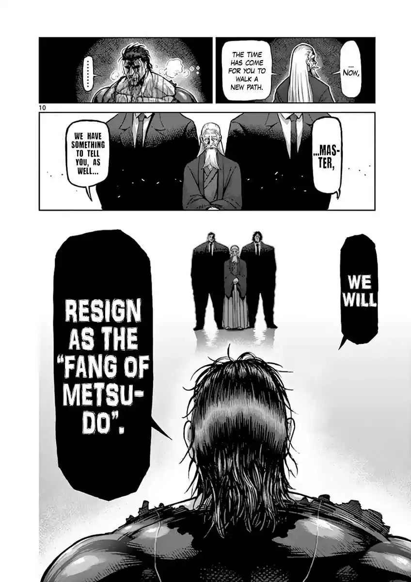 Kengan Asura Vol. 26 Ch. 227 Visit