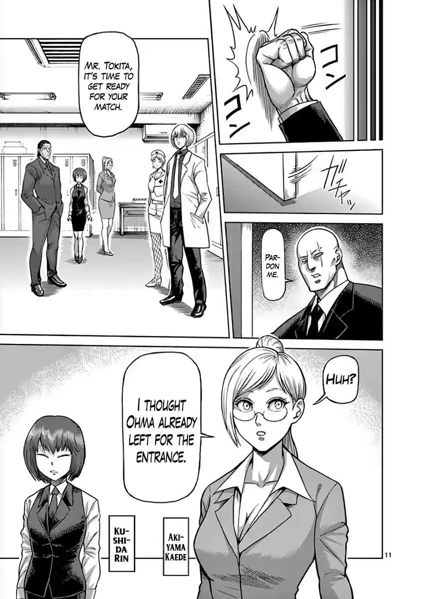 Kengan Asura Vol. 26 Ch. 227 Visit