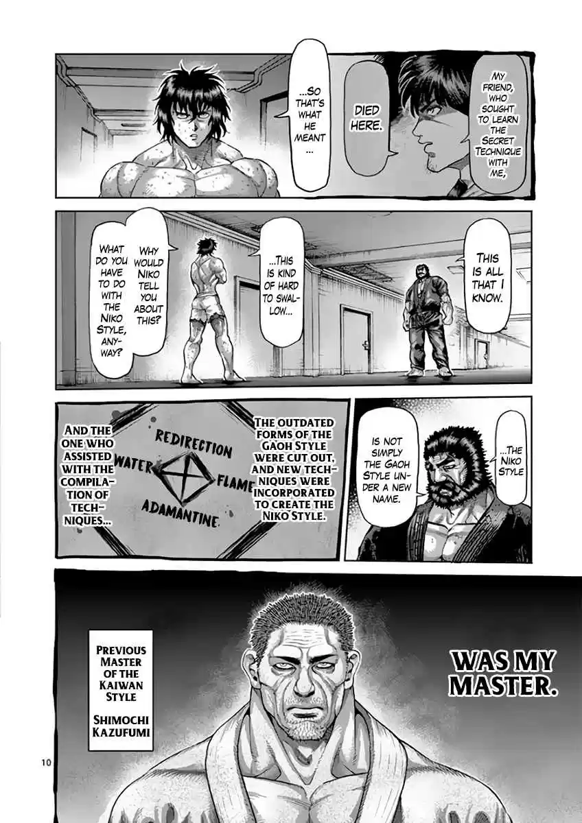 Kengan Asura Vol. 26 Ch. 228 Truth