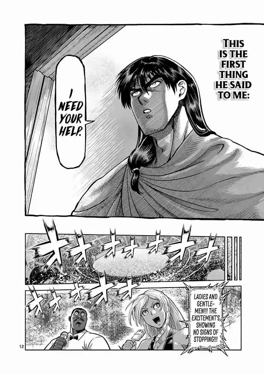 Kengan Asura Vol. 26 Ch. 228 Truth