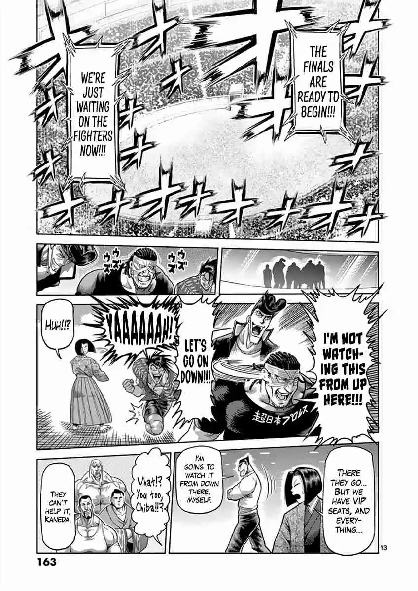 Kengan Asura Vol. 26 Ch. 228 Truth