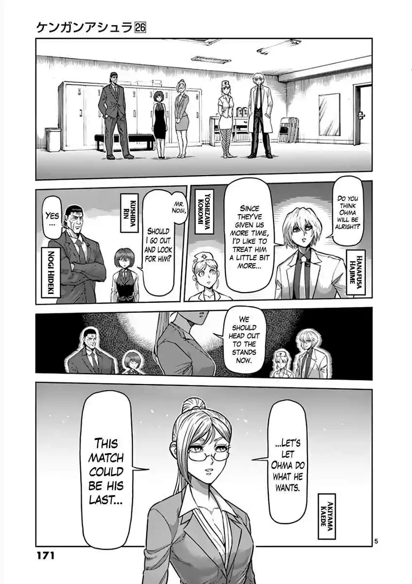 Kengan Asura Vol. 26 Ch. 229 Finals