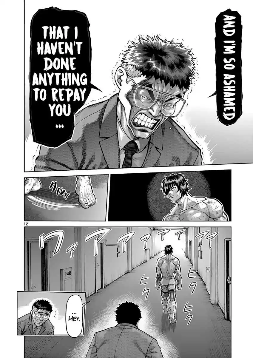 Kengan Asura Vol. 26 Ch. 229 Finals