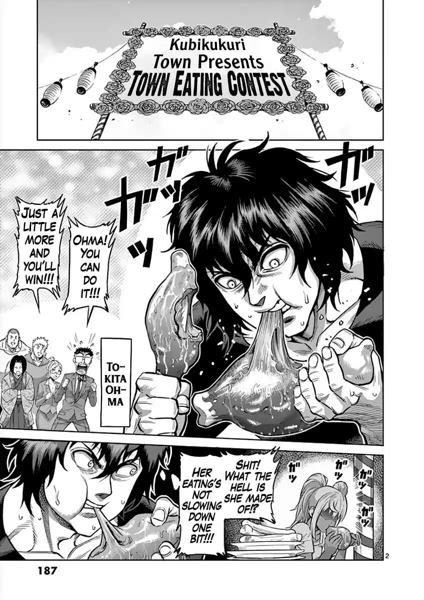Kengan Asura Vol. 26 Ch. 229.5 Eating