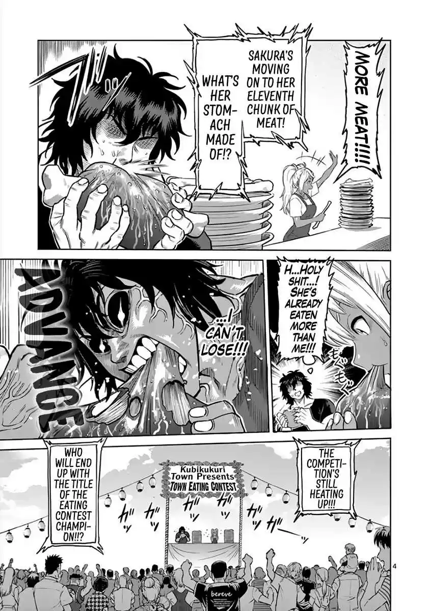 Kengan Asura Vol. 26 Ch. 229.5 Eating