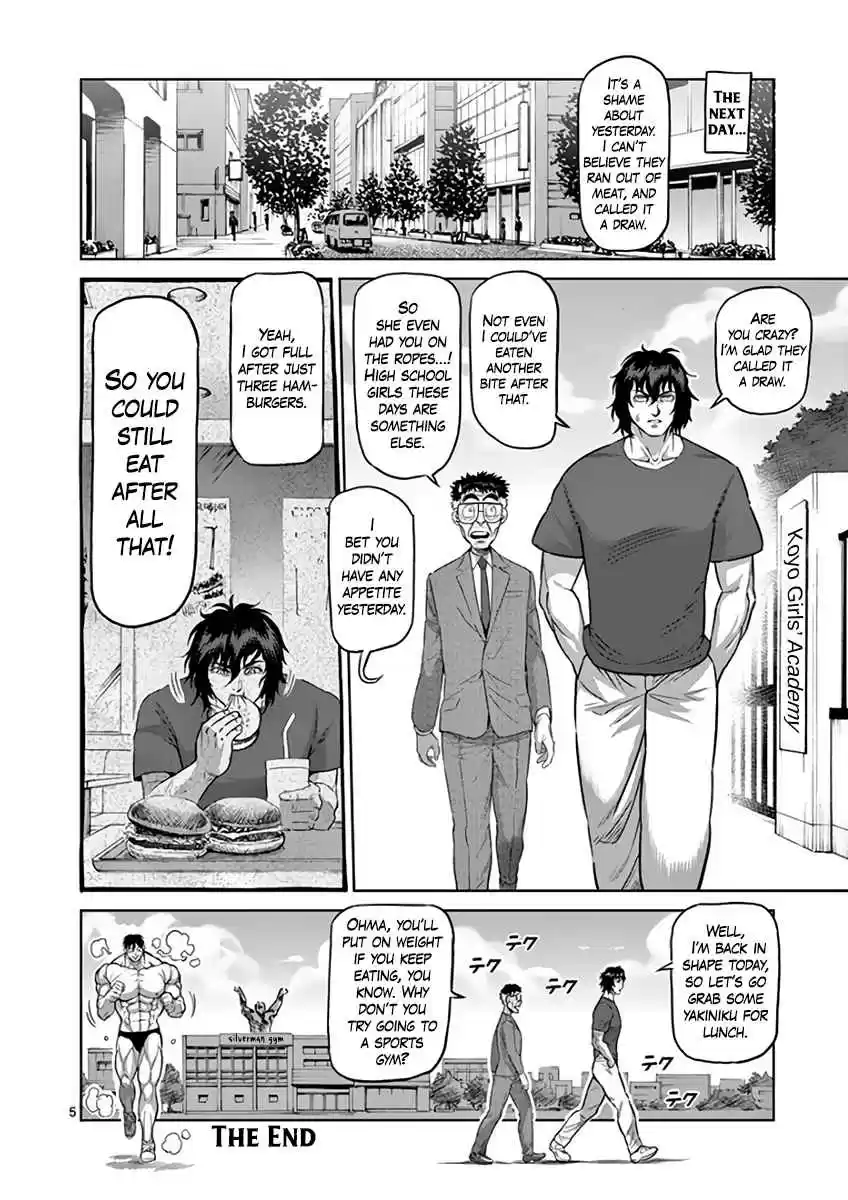 Kengan Asura Vol. 26 Ch. 229.5 Eating