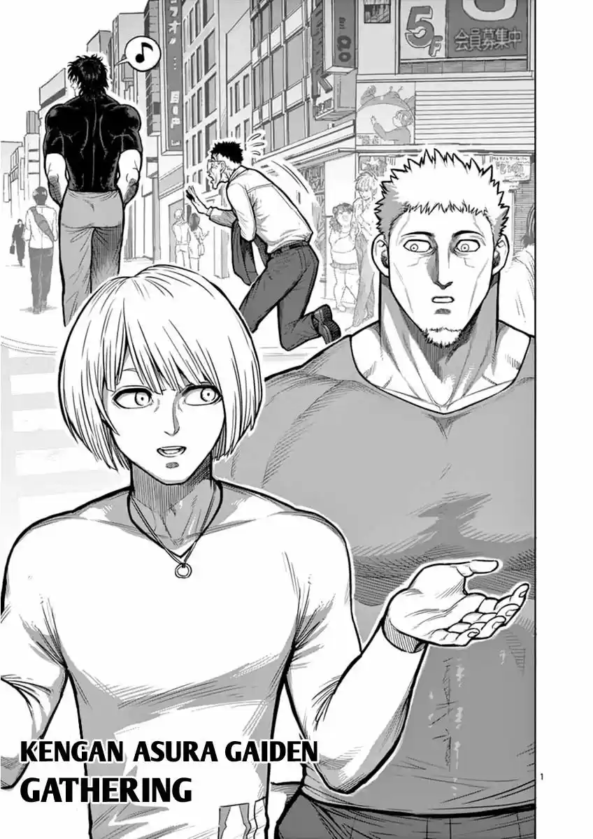 Kengan Asura vol.00 ch.7.5