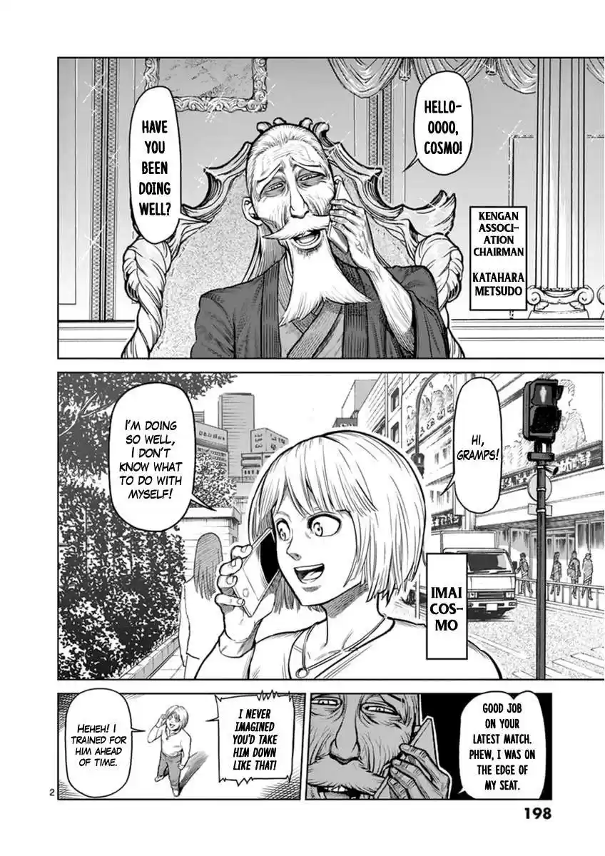 Kengan Asura vol.00 ch.7.5