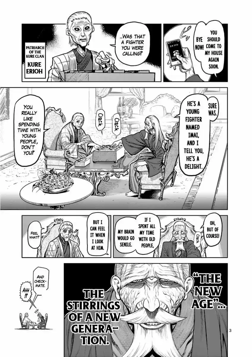 Kengan Asura vol.00 ch.7.5