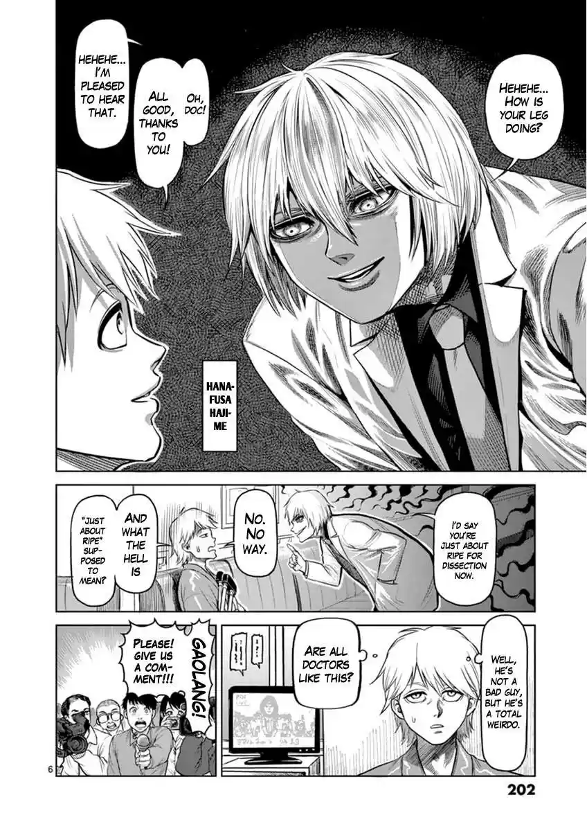 Kengan Asura vol.00 ch.7.5