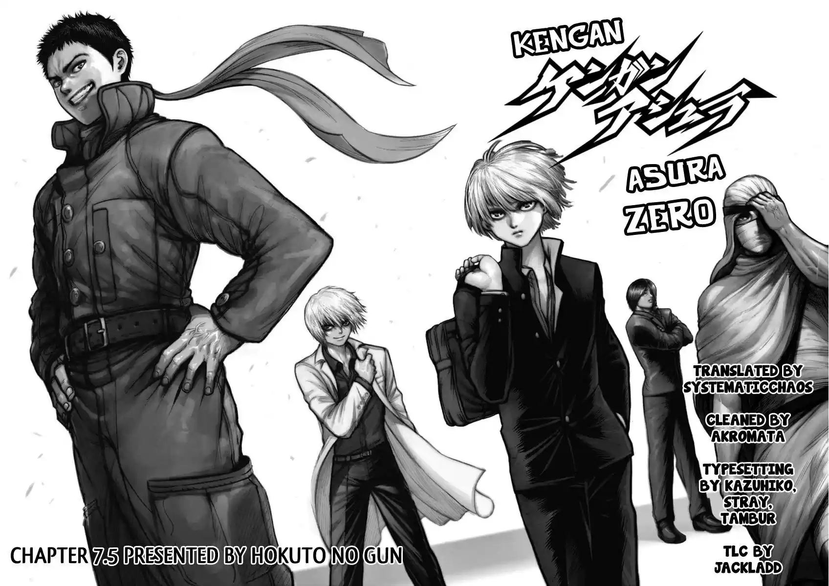 Kengan Asura vol.00 ch.7.5