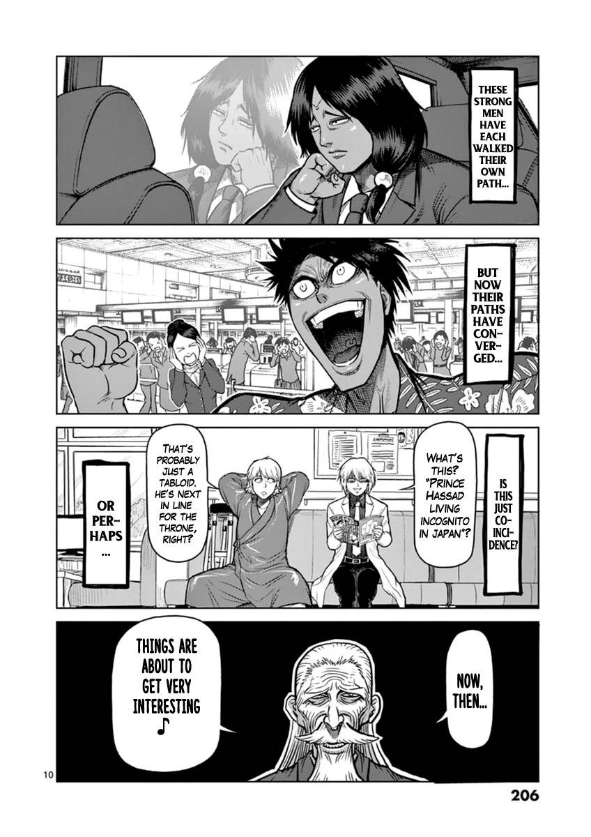 Kengan Asura vol.00 ch.7.5