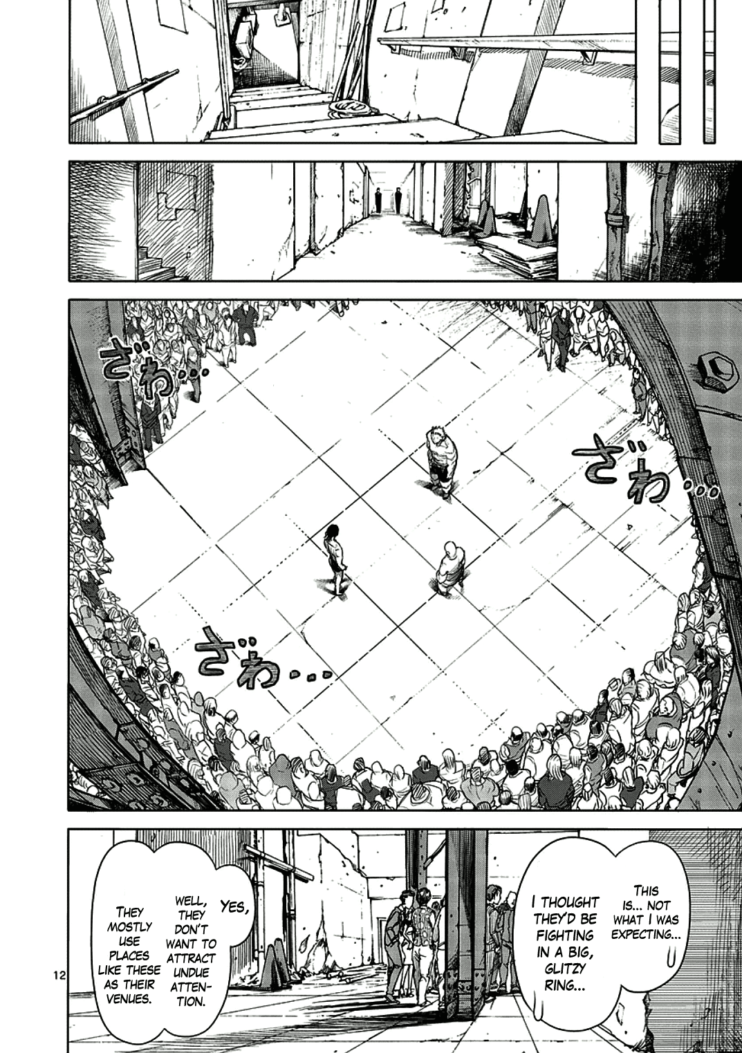 Kengan Asura Vol.1 Ch.4