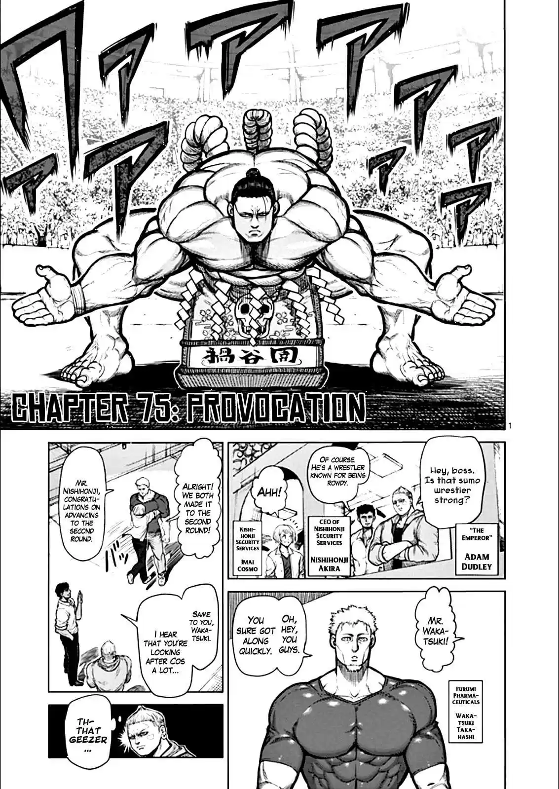 Kengan Asura Vol.10 Ch.75