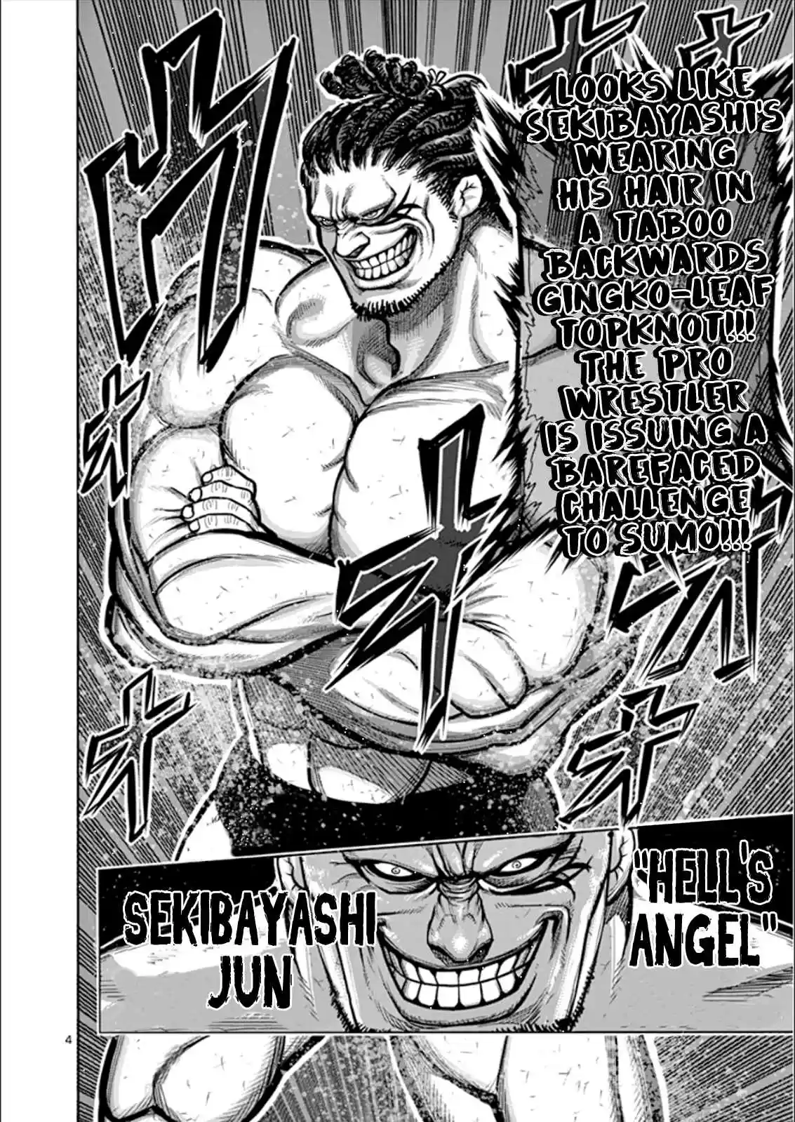 Kengan Asura Vol.10 Ch.75