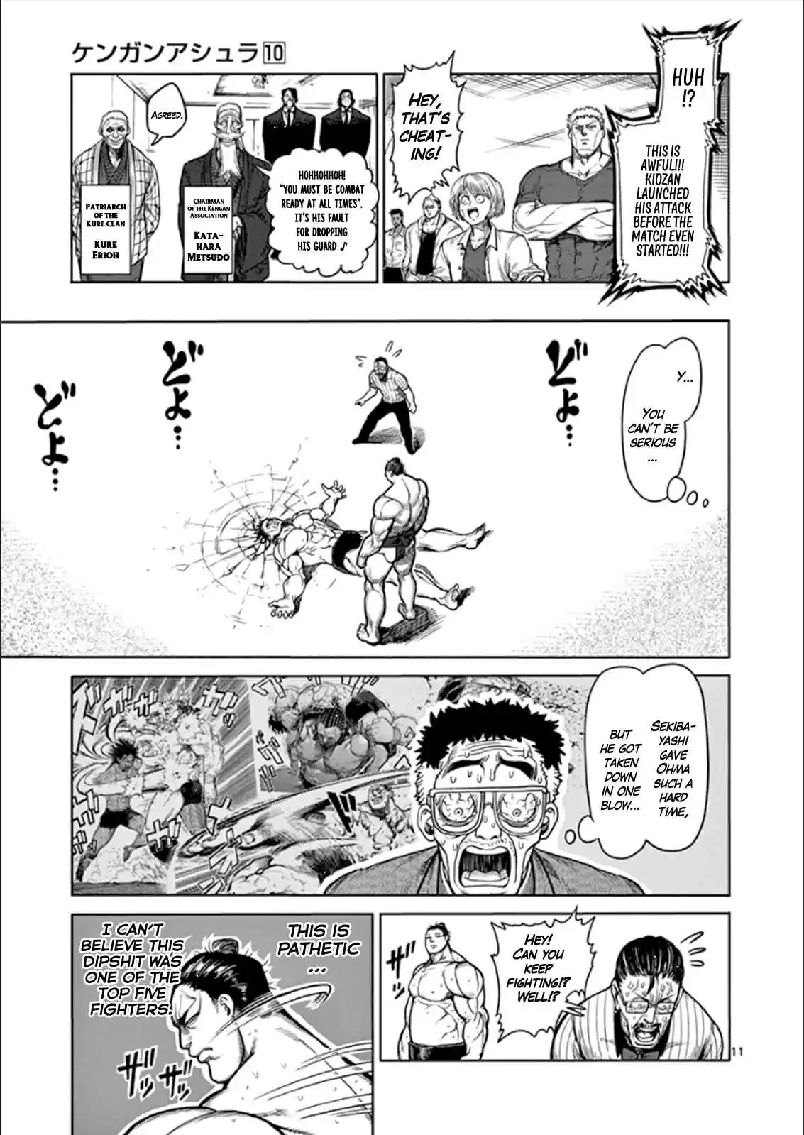 Kengan Asura Vol.10 Ch.75