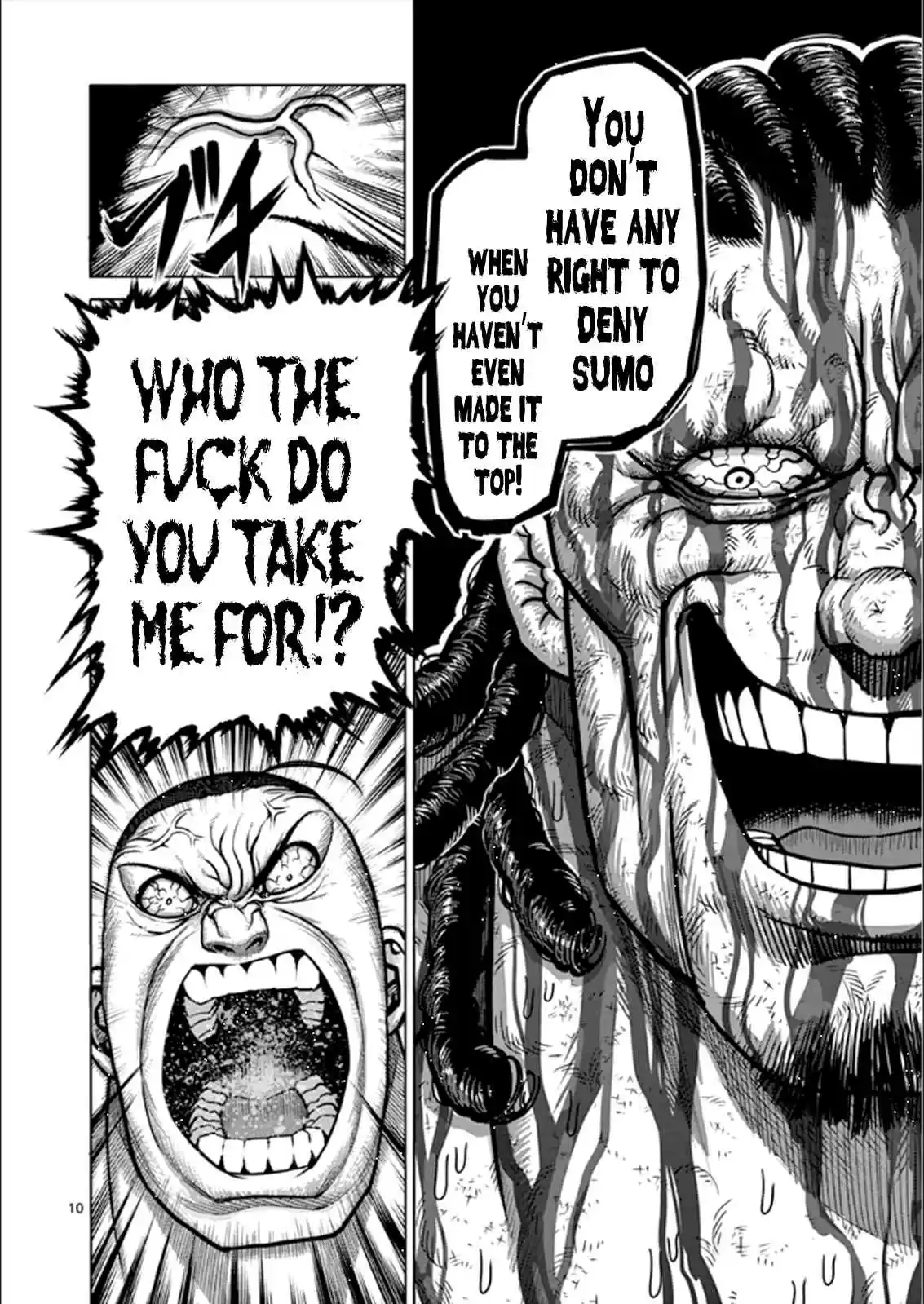 Kengan Asura Vol.10 Ch.79