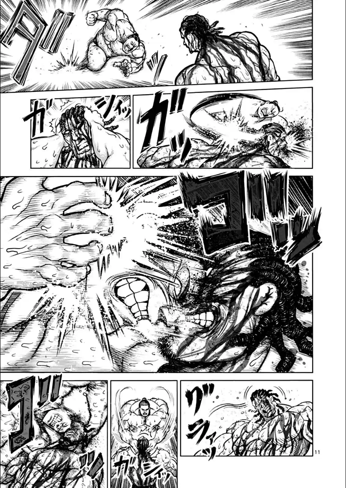 Kengan Asura Vol.10 Ch.79