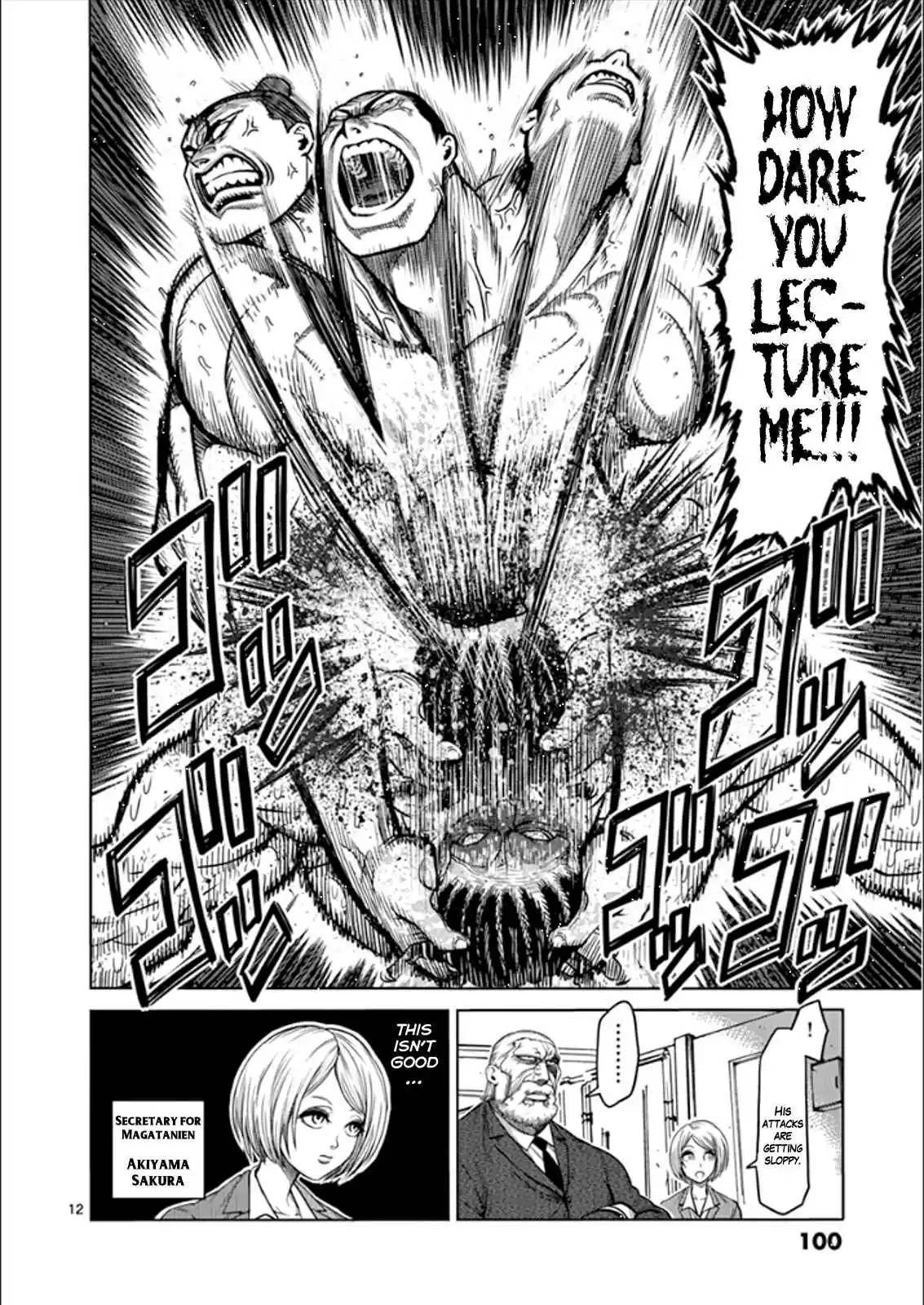 Kengan Asura Vol.10 Ch.79