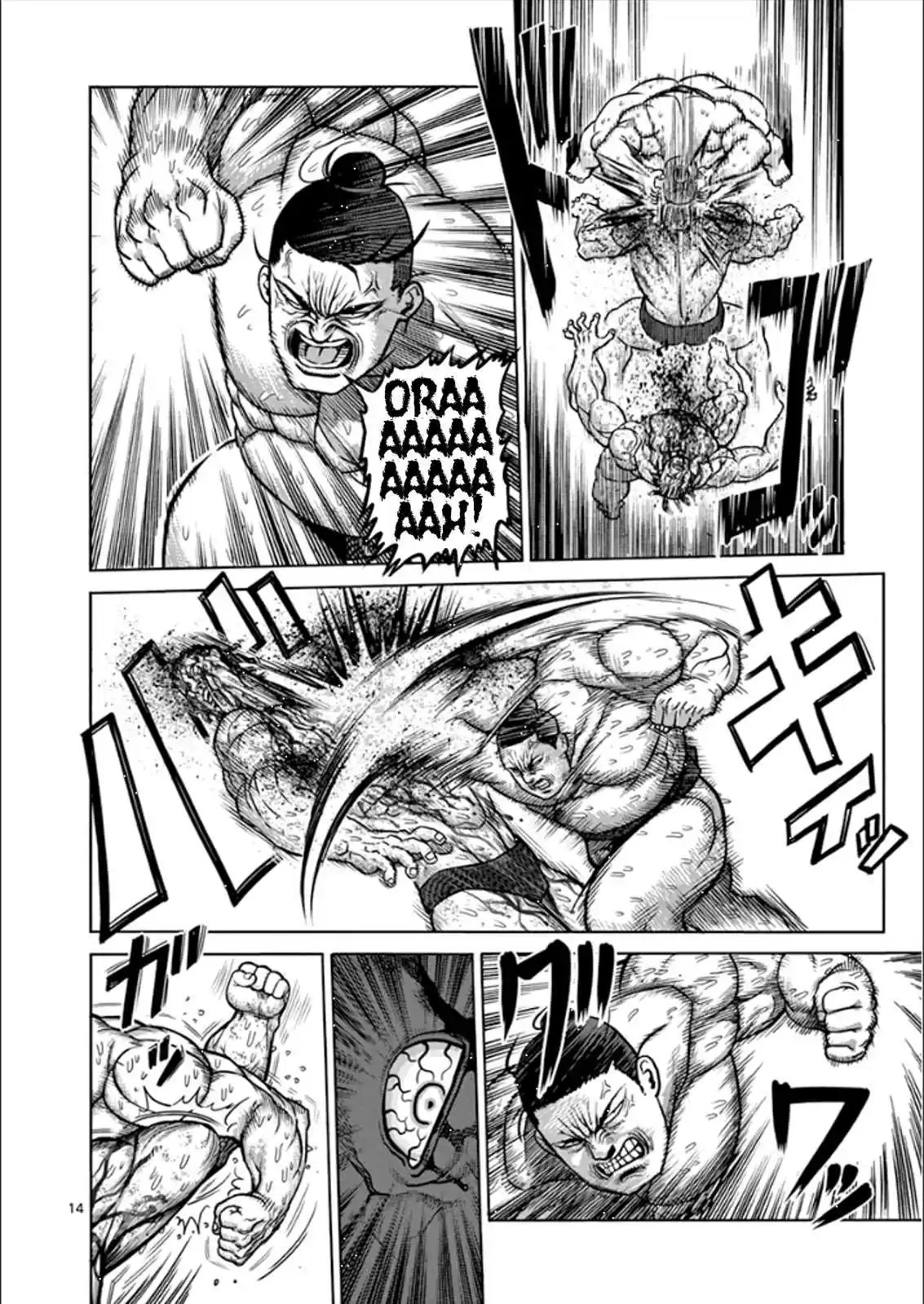 Kengan Asura Vol.10 Ch.79