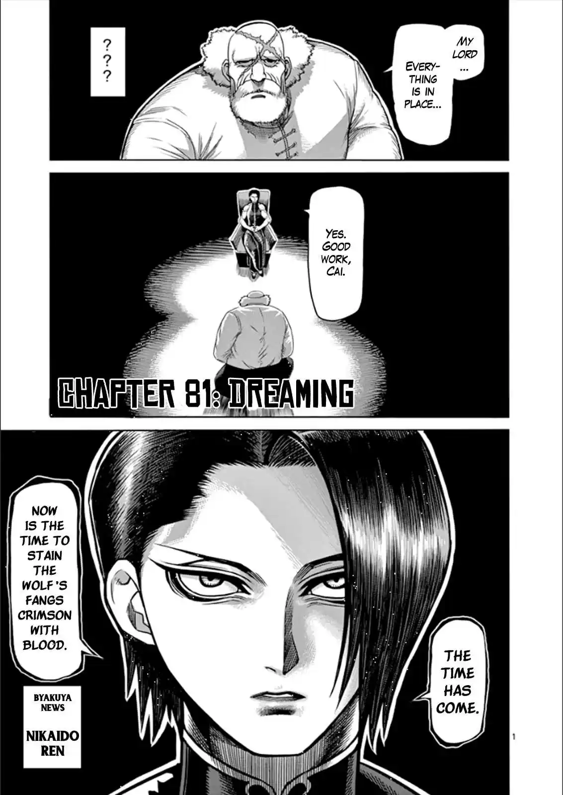 Kengan Asura Vol.10 Ch.81