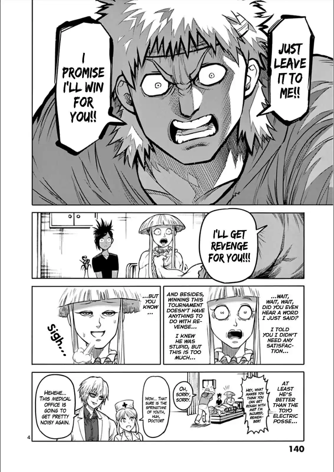 Kengan Asura Vol.10 Ch.81