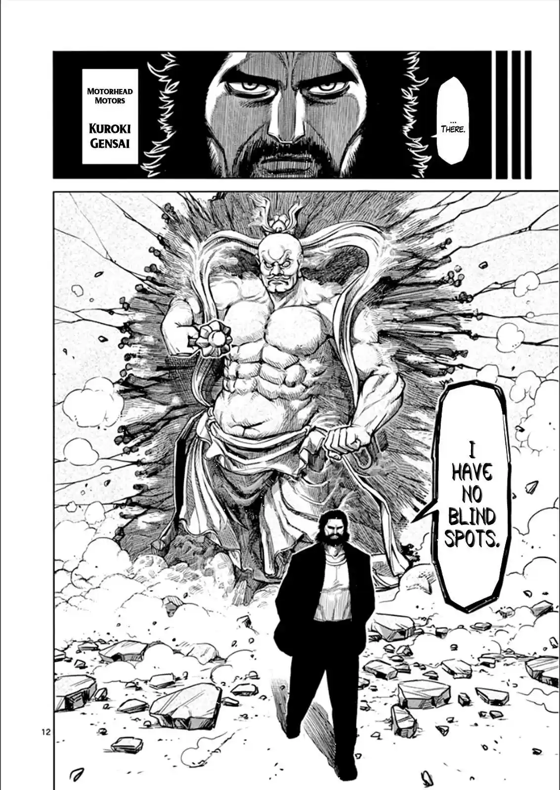 Kengan Asura Vol.10 Ch.81