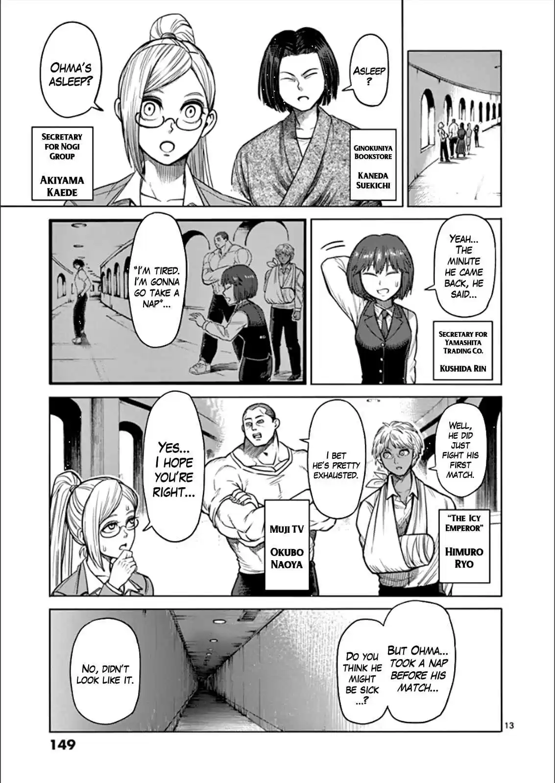 Kengan Asura Vol.10 Ch.81