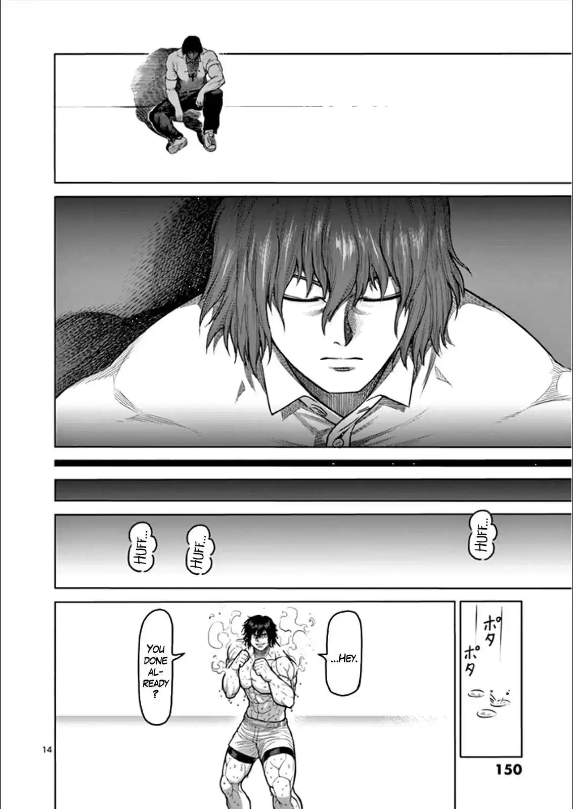 Kengan Asura Vol.10 Ch.81