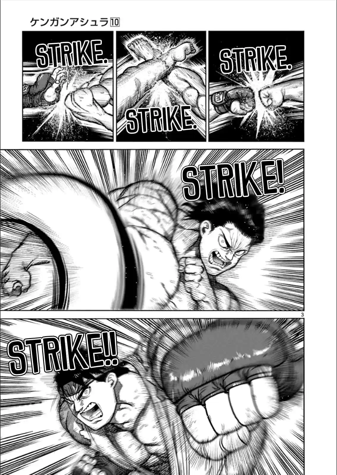 Kengan Asura Vol.10 Ch.81.5