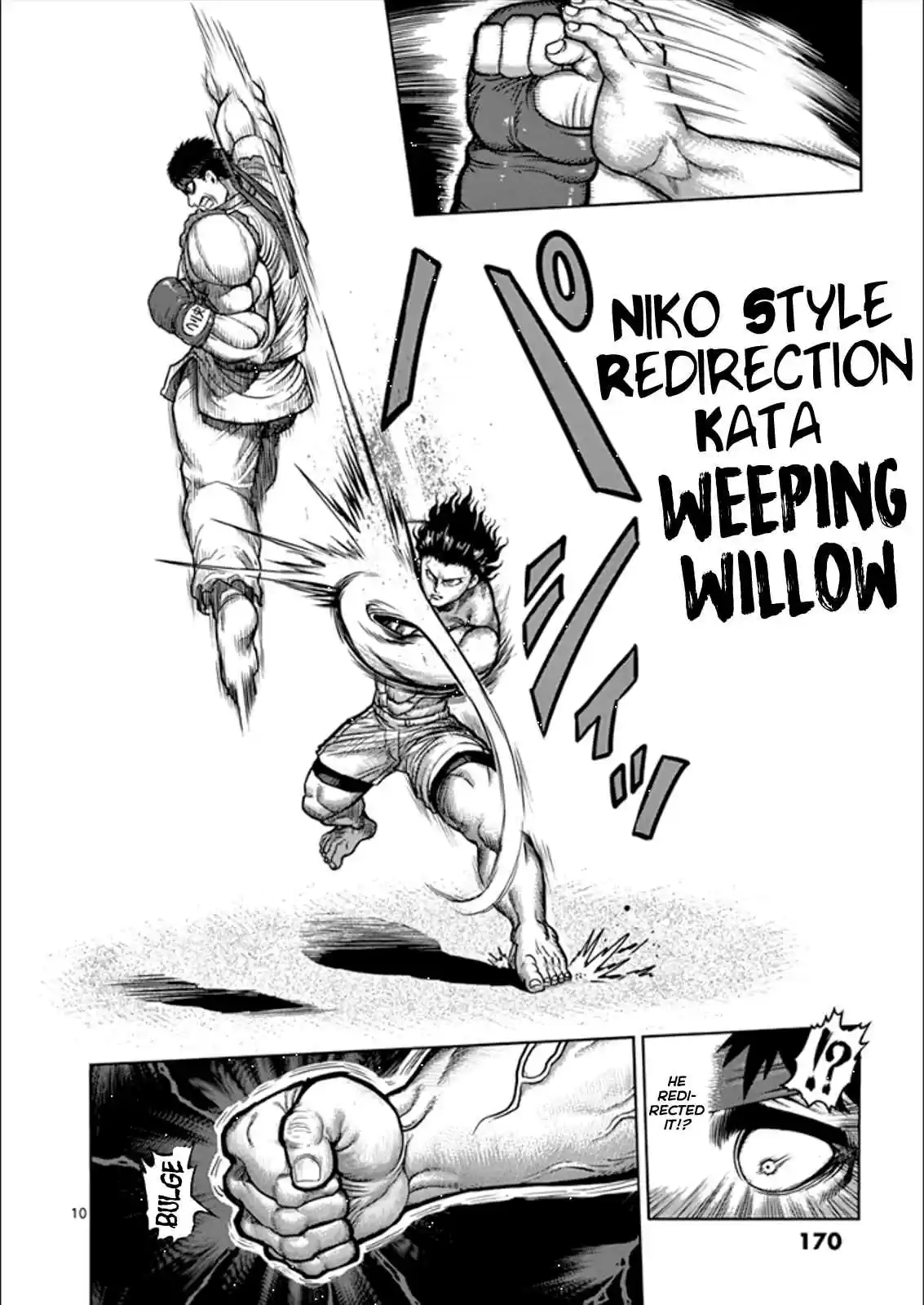 Kengan Asura Vol.10 Ch.81.5