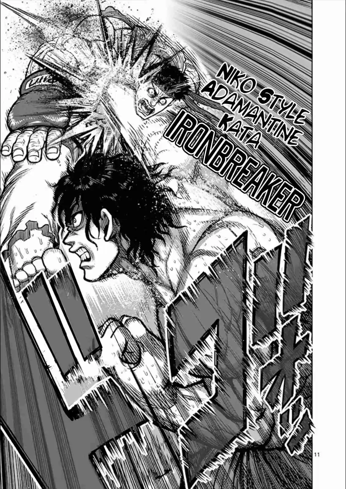 Kengan Asura Vol.10 Ch.81.5