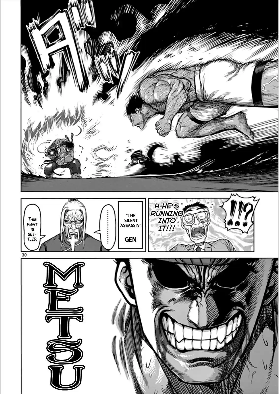 Kengan Asura Vol.10 Ch.81.5