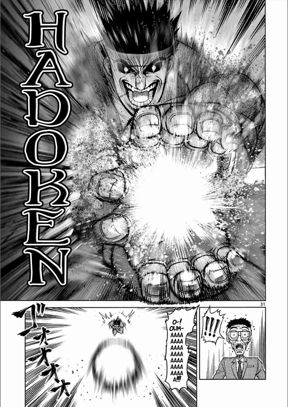 Kengan Asura Vol.10 Ch.81.5
