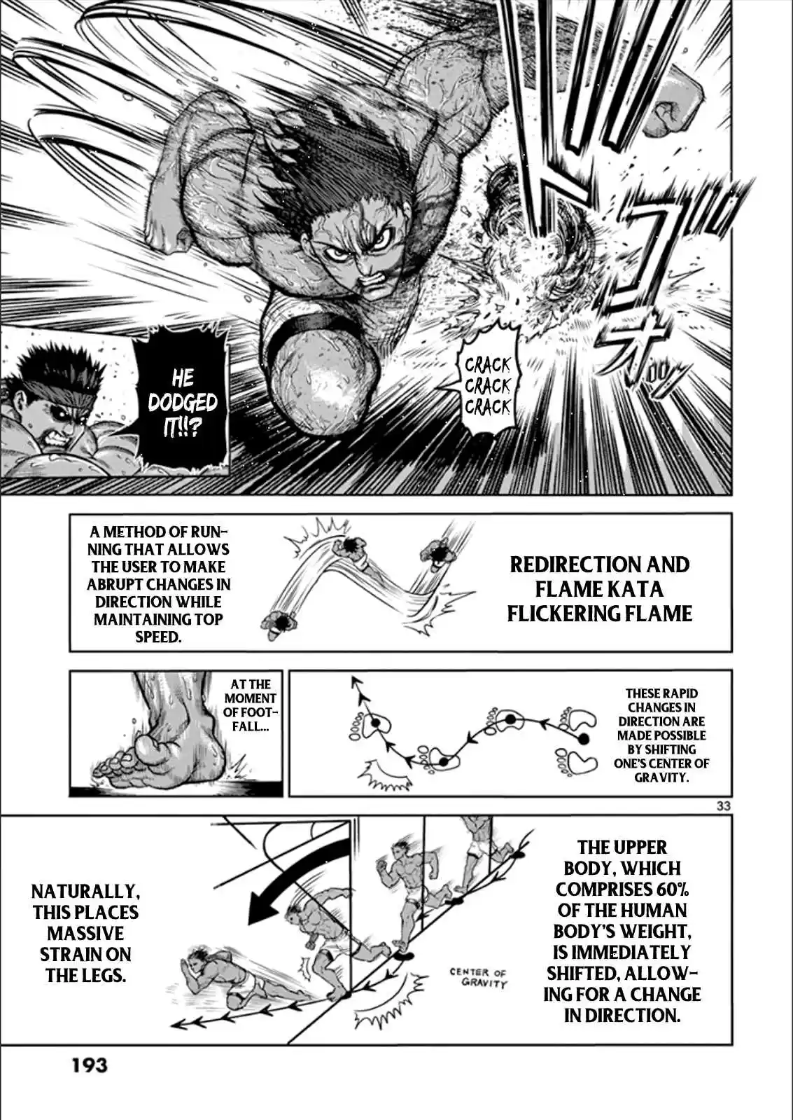 Kengan Asura Vol.10 Ch.81.5