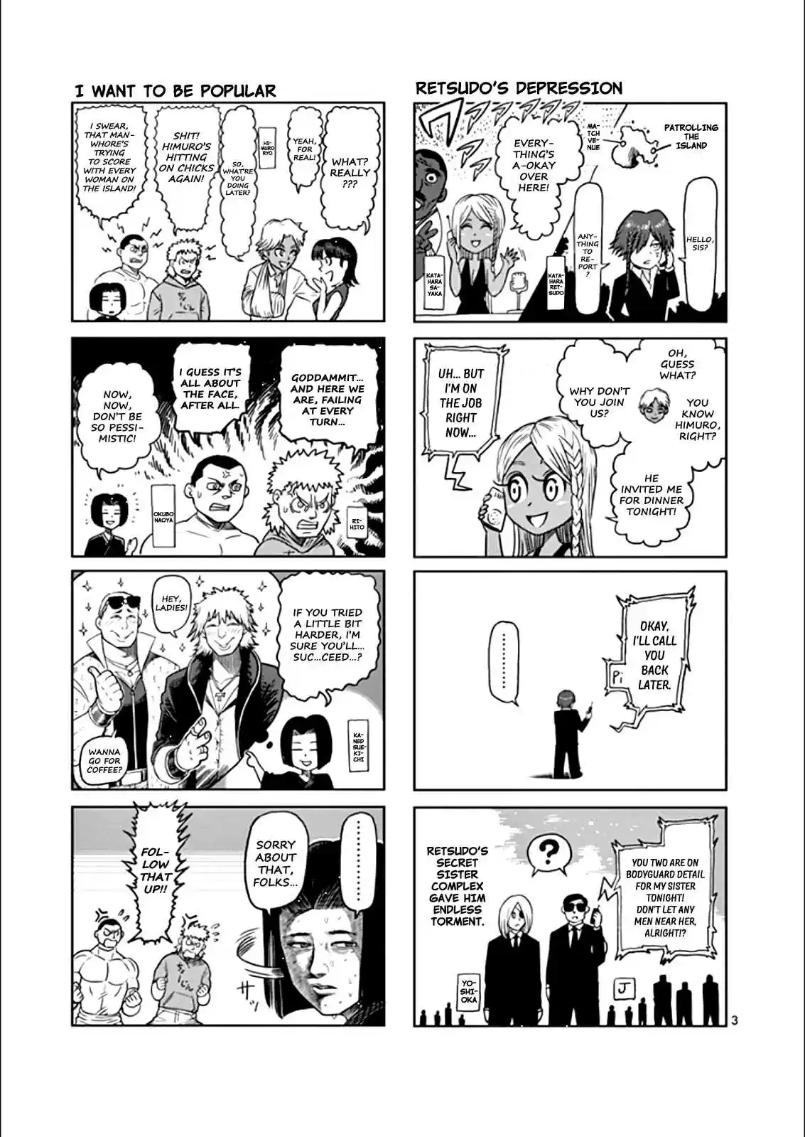 Kengan Asura Vol.10 Ch.81.5