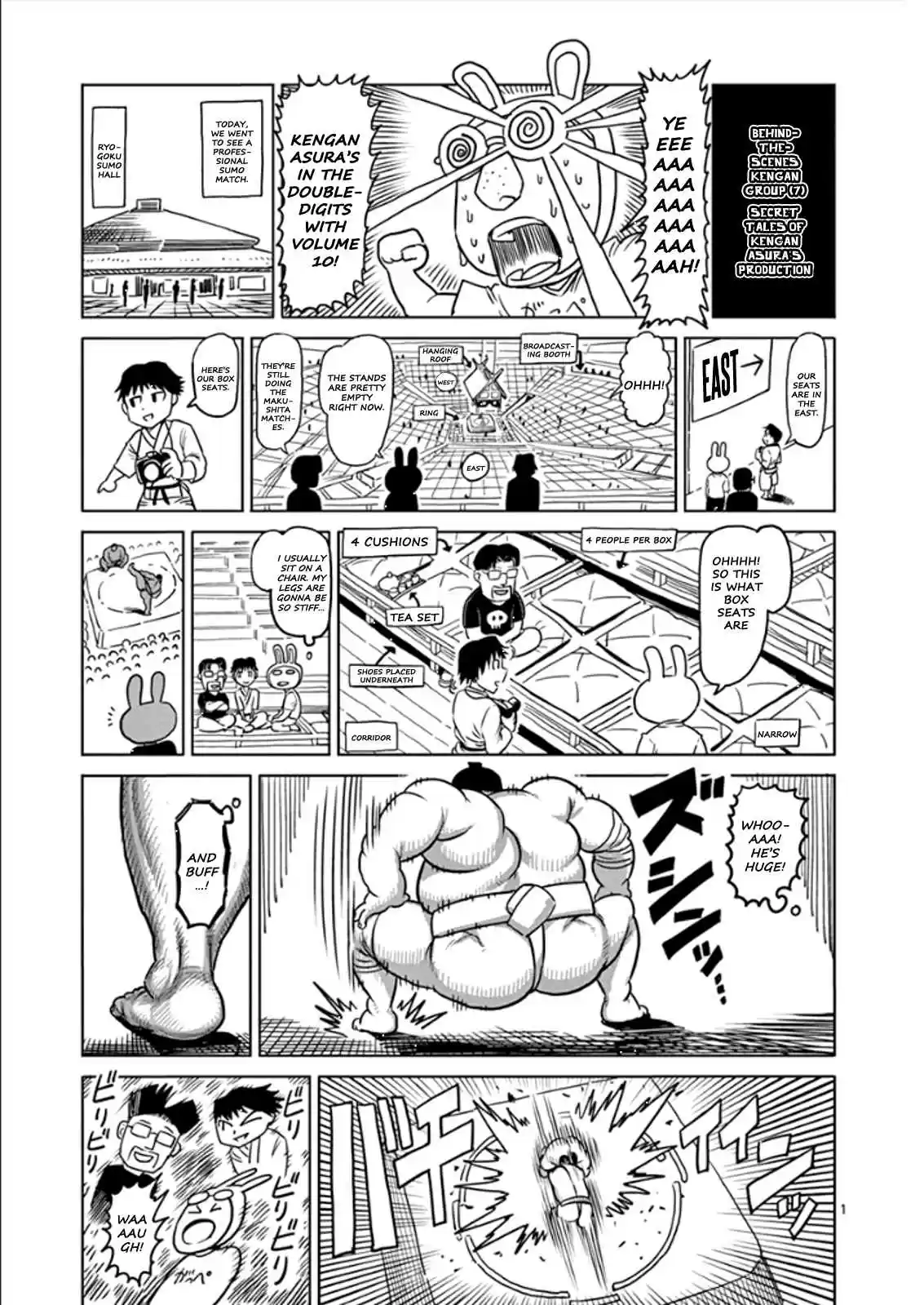 Kengan Asura Vol.10 Ch.81.5