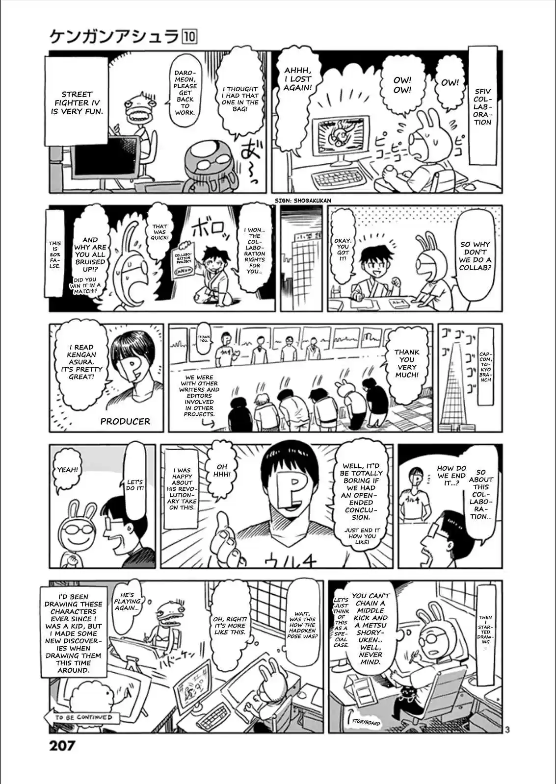 Kengan Asura Vol.10 Ch.81.5