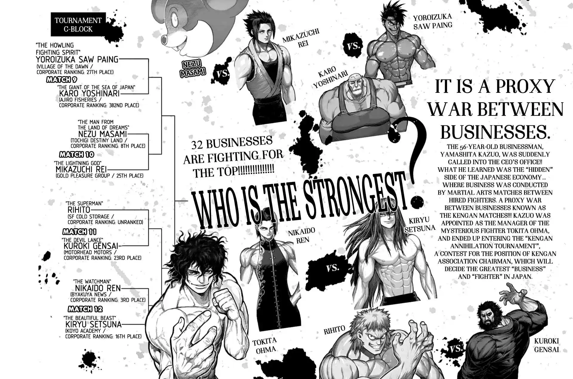 Kengan Asura Vol.11 Ch.82