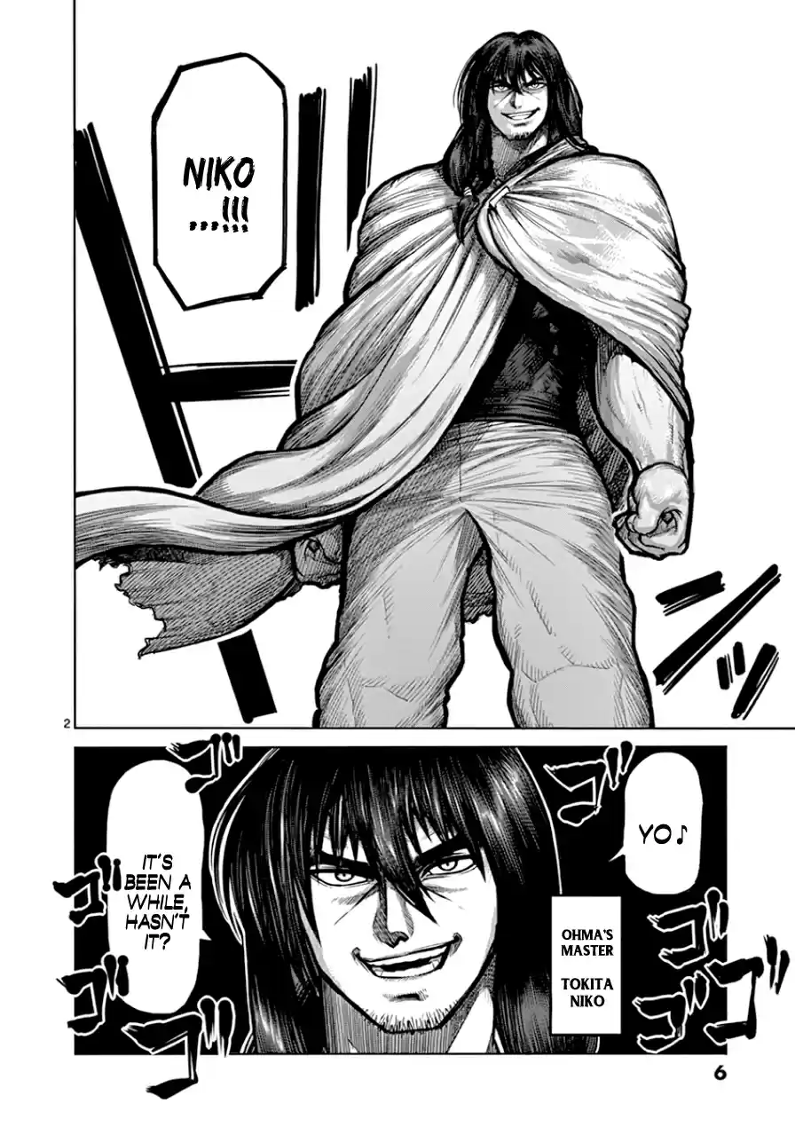 Kengan Asura Vol.11 Ch.82