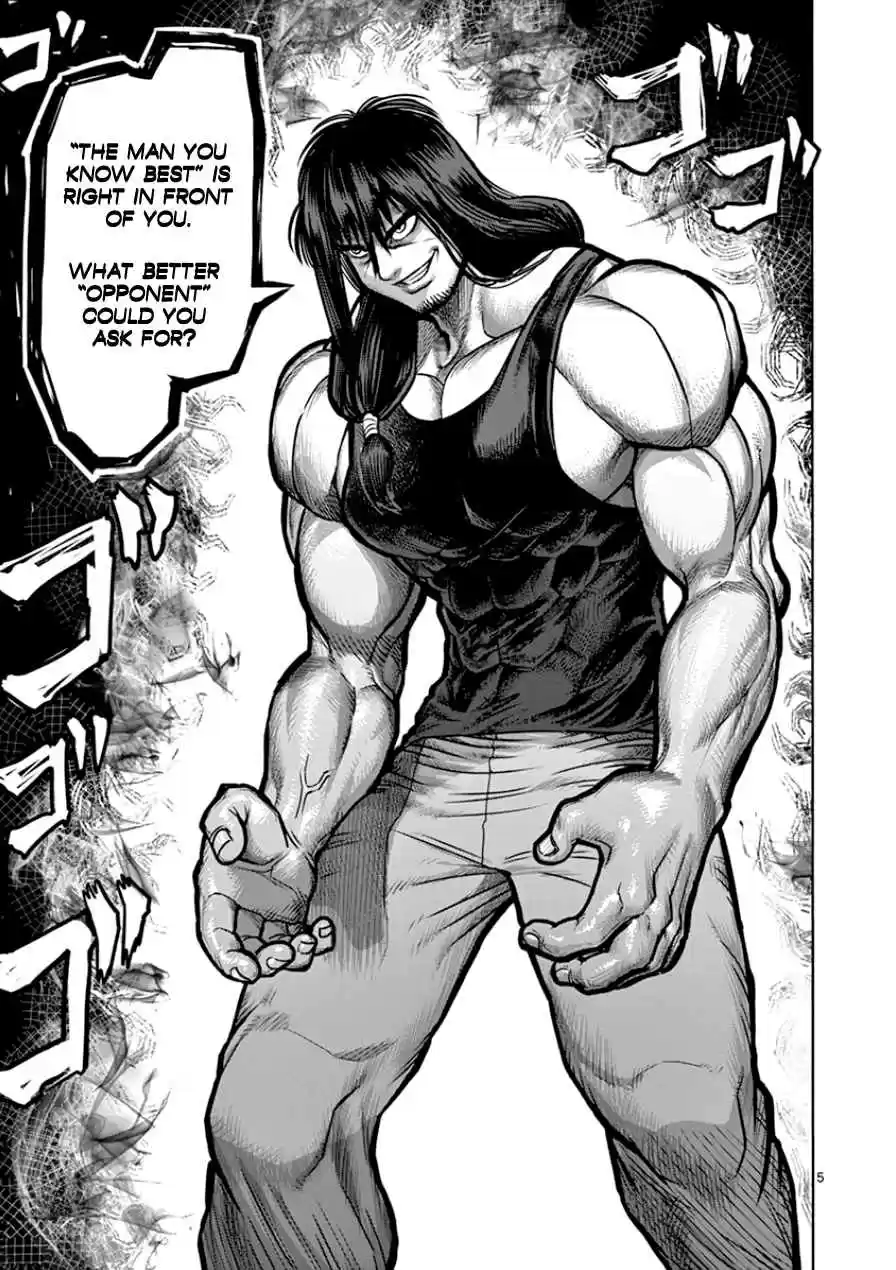 Kengan Asura Vol.11 Ch.82